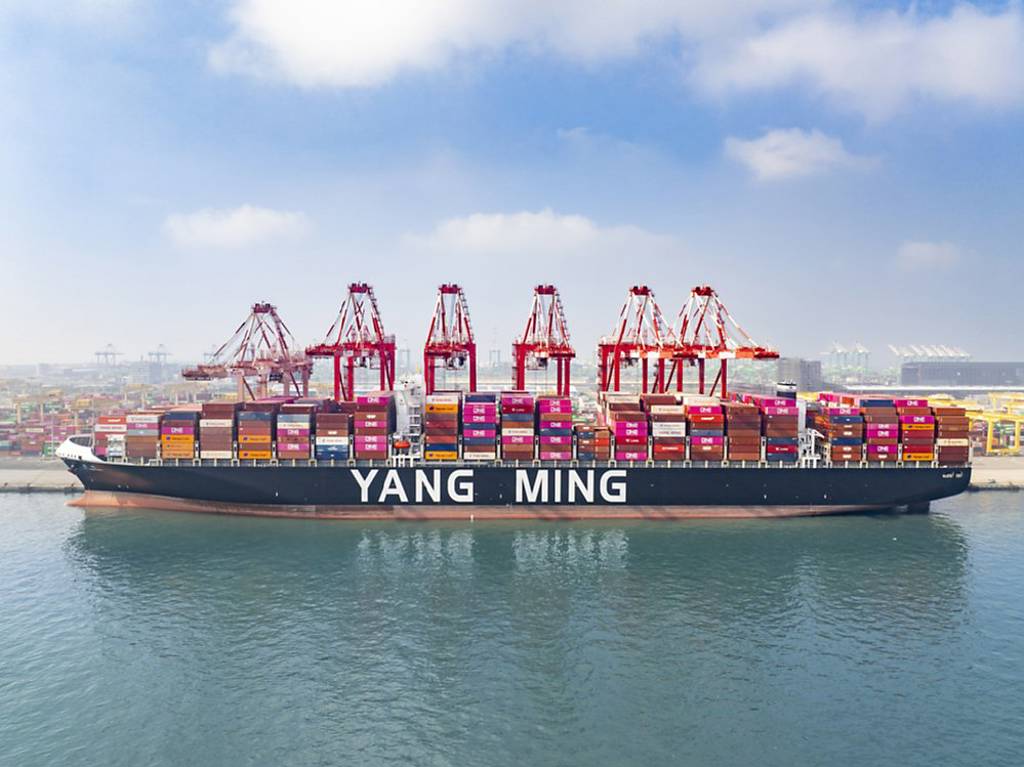 陽明海運1月營收137.62億元、月增年減 亞歐港口壅堵、春節假期運價承壓